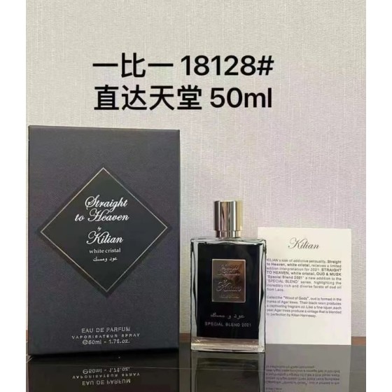 Kilian Straight to Heaven-50ml
